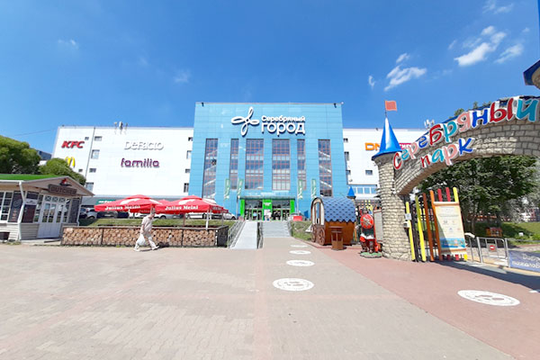 Новый Магазин В Серебряном Городе Иваново