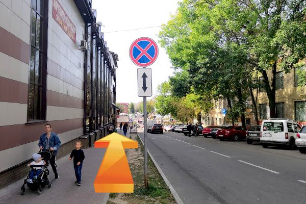 Магазин 38 Метров В Дзержинском Магазин 38 Метров В Дзержинском