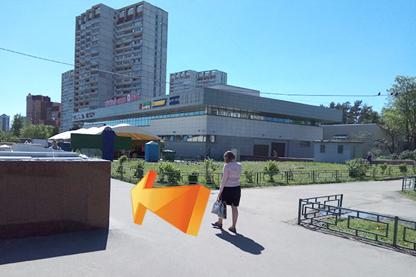 Магазин Багира Зеленоград 4 Микрорайон Магазин Багира Зеленоград 4 Микрорайон