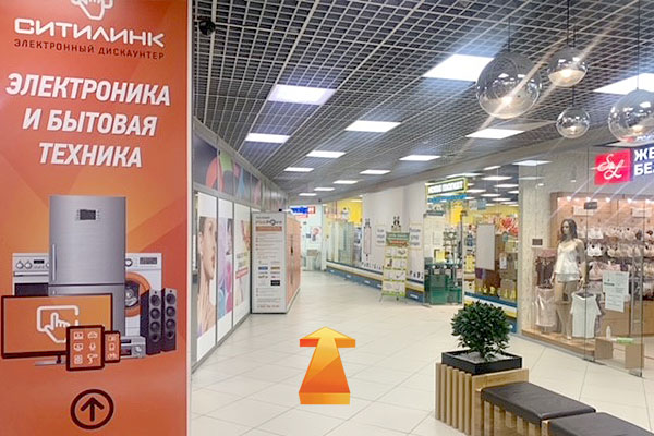 Citylink Интернет Магазин Курск