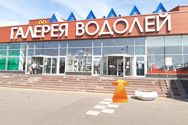 Ситилинк Адреса Магазинов В Москве