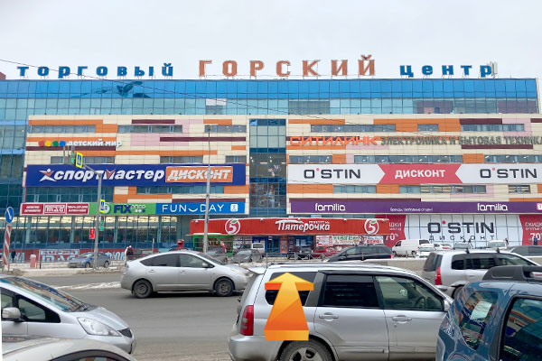 Горский Новосибирск Фото Горский Новосибирск Фото