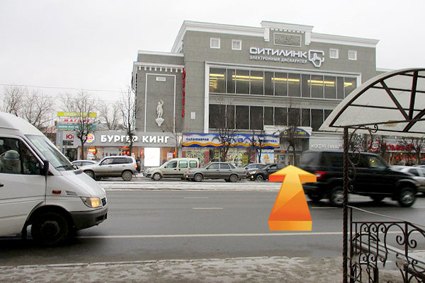 Магазины в ТЦ Юнона, Смоленск