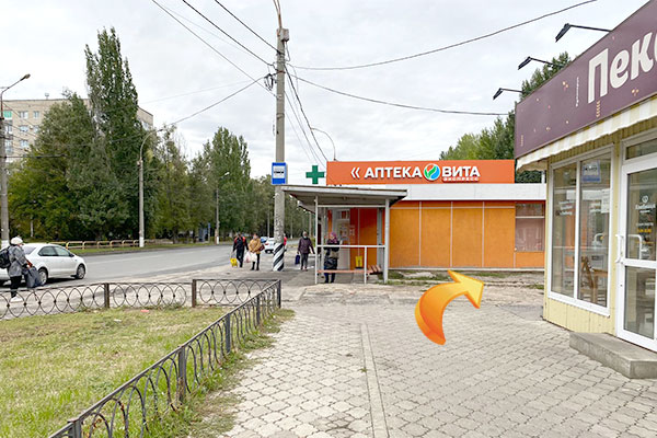 Ситилинк Тольятти Адреса Магазинов Автозаводский Район